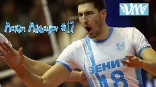 The best volleyball player in the world - Maxim Mikhaylov [VM]