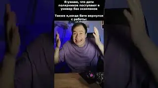 Это я еще о других льготах не знаю