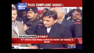 Slain DSP's wife blames Raja Bhaiya!