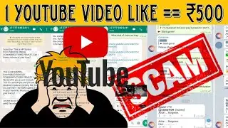 youtube like scam on whatsapp | 