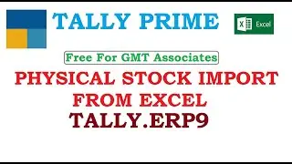 PHYSICAL STOCK IMPORT FROM EXCEL