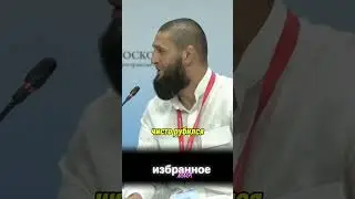 Хамзат Чимаев хотел бы реванш с Гилбертом Бёрнсом 
