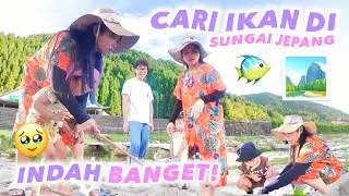 CARI IKAN DI SUNGAI JEPANG BESTIE BENING BANGET AIRNYA DAN PEMANDANGAN BAGUS