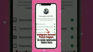 instagram account unfreeze