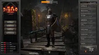 DIABLO 2 RESURRECTED   ДРУИД !!!    Часть 7