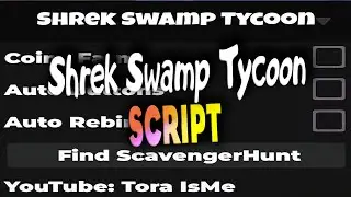 Shrek Swamp Tycoon script – (Coins Farm)