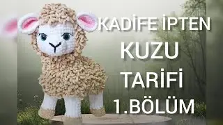 AMIGURUMI VELVET LAMB PART 1