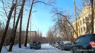 ШКОЛА 144 на улице Хохрякова для Светланы