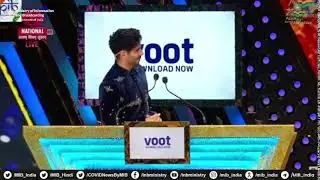 IFFI 53: International Film Festival of India - Opening Ceremony - IFFI 2022