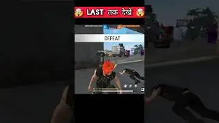 Big YouTuber 🤯 In my🤩Game 🎯|| Wait For End 💥|| @GyanMahakal😈🔥#shorts #freefire #gyangaming #viral