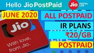 Jio All Postpaid Plan | June 2020 | IR Plan | ₹20 per GB Plan | Affordable Plan | JUNE 2020