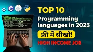 Top 10 Programming Languages To Learn In 2023 | Free Certificate Courses | Get High Paying Job