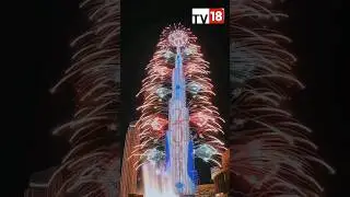 Happy New Year 2023! Dubais Burj Khalifa Rings in the New Year with Spectacular Fireworks Show