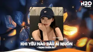 Nhạc Remix TikTok Triệu View - BXH Nhạc Trẻ Remix Hay Nhất Hiện Nay🎼Top 20 Nhạc TikTok Hay 2024