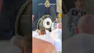 Dil Ke Qareeb Al Haram Makkah | #youtubeshorts #salimkhanofficial