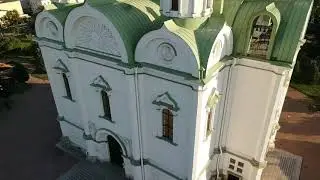 Аэрофотосъемка