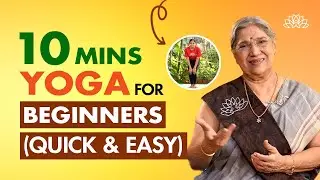 Quick & Easy 10 min Yoga for beginners | The Yoga Institute