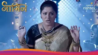 Naagin S1 | नागिन S1 |