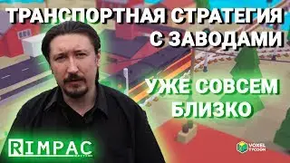 Voxel Tycoon _ Транспортная стратегия с производством! Подробности разработки.