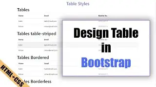 HOW TO DESIGN TABLES IN BOOTSTRAP4 ?