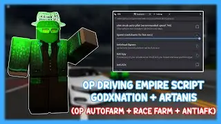 [NEW] OP Driving Empire Script | OP RACE FARM + AUTOFARM + ANTIAFK + AUTOKICK | 2023 [WORKING]