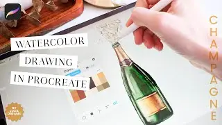 Watercolor Procreate Brushes / Drawing Bottle of Champagne / Digital Watercolor Tutorial