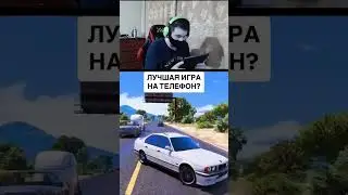 КРАСИВЫЕ ГОНКИ НА ТЕЛЕФОН