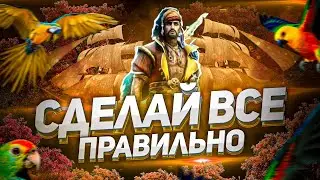 ЛУЧШИЙ ГРАФИК выполнения слияния 🔥🔥🔥 | Арманз Величавый I Raid: Shadow Legends