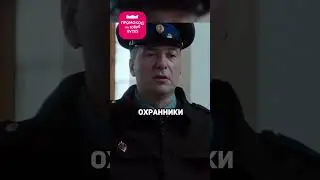 Они являются секретными агентами!😱 
