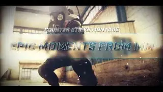 ЭПИЧНЫЕ МОМЕНТЫ ИЗ ММ // МОНТАЖ CSGO