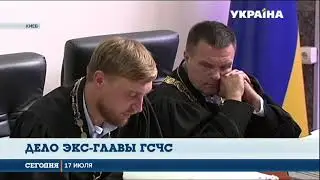 Экс-глава ГСЧС Бочковский заявляет о угрозах в свой адрес