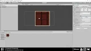 17.Unity для начинающих - Спрайты и SpriteRenderer