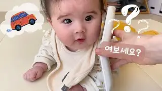 자동차가 고장나서 수리센터에 전화하는 귀여운 리나입니다