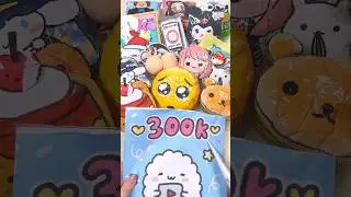 300k special Best squishy compilation Blind Bag💗 #asmr #papersquishy #sanrio #roblox