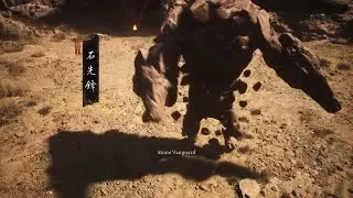 Black Myth: Wukong - Stone Vanguard Boss Fight