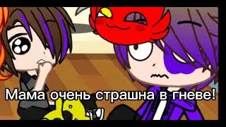 Челендж семья Афтонов в одной комнате на 24 часа
