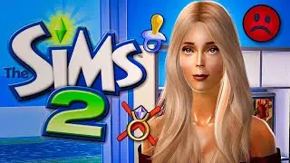 ПЕРВЫЙ БОЙФРЕНД НАСЛЕДНИЦЫ // The Sims 2 // 100 ДЕТЕЙ