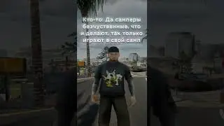 😭Админ который спас двух девочек 