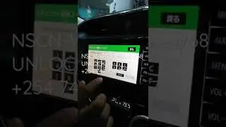 NSCN-W68 , NSLN-W68 UNLOCK PASSWORD REMOVE JAPANRADIOS