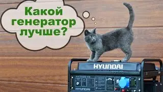 Как выбрать 