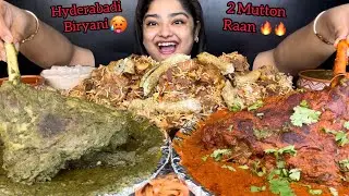 HYDERABADI MUTTON BIRYANI WITH SHAAHI MUTTON RAAN AND HARIYALI MUTTON RAAN, ONION RAITA,ASMR MUKBANG