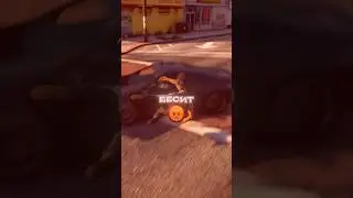 😡 Это бесит всех в Gta 5