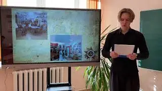 Почобут Павел