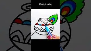 Matki Drawing, #janmashtami2024, #krishna, #drawing, #matki, #shorts, #viral..