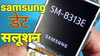 Samsung B313E mobile dead short solution //