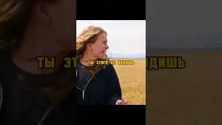 Девушка нашла значок, показывающий будущее😰 