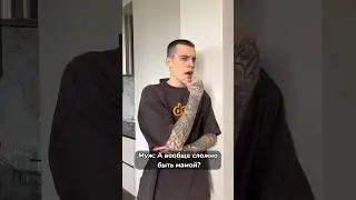 Вопрос: нас много смотрят тех, кто уже стал родителем?🥹🤗 