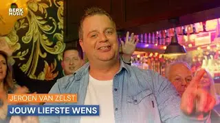 Jeroen van Zelst - Jouw Liefste Wens