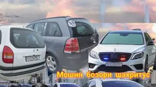 Мошин бозори шахритус опель зафира.  11.12.2022г @amerbek7092