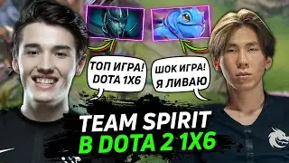 ТОРОНТОТОКИО И КОЛЛАПС СГОРЕЛИ НА ЗАДРОТОВ В DOTA 2 1X6 | TORONTOTOKYO COLLAPSE ЛИВНУЛИ В ДОТА 2 1X6